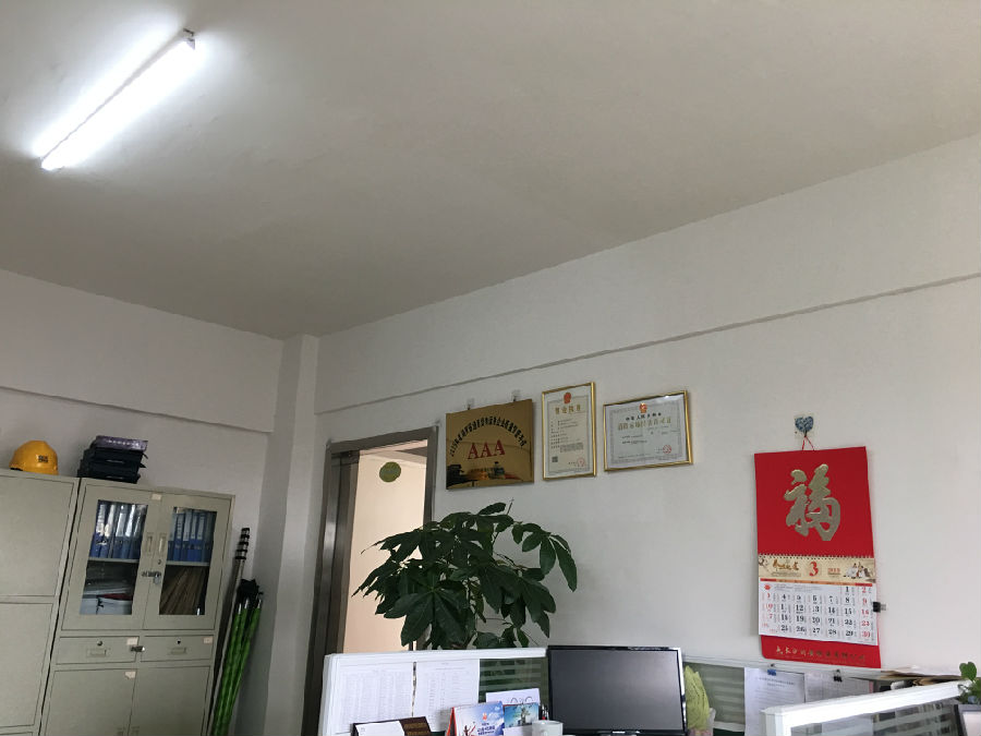 &#21315;&#20159;&#23448;&#32593;&#45;&#21315;&#20159;&#40;&#20013;&#22269;&#41;&#19968;&#31449;&#24335;&#26381;&#21153;&#23448;&#32593;