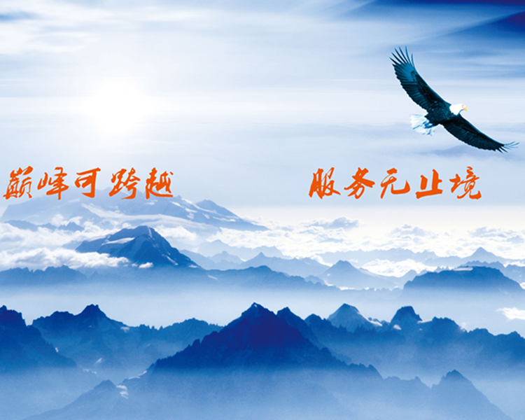 &#21315;&#20159;&#23448;&#32593;&#45;&#21315;&#20159;&#40;&#20013;&#22269;&#41;&#19968;&#31449;&#24335;&#26381;&#21153;&#23448;&#32593;