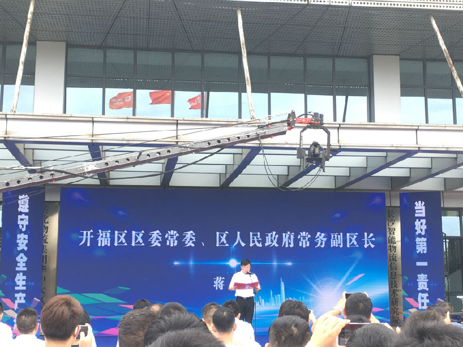 &#21315;&#20159;&#23448;&#32593;&#45;&#21315;&#20159;&#40;&#20013;&#22269;&#41;&#19968;&#31449;&#24335;&#26381;&#21153;&#23448;&#32593;