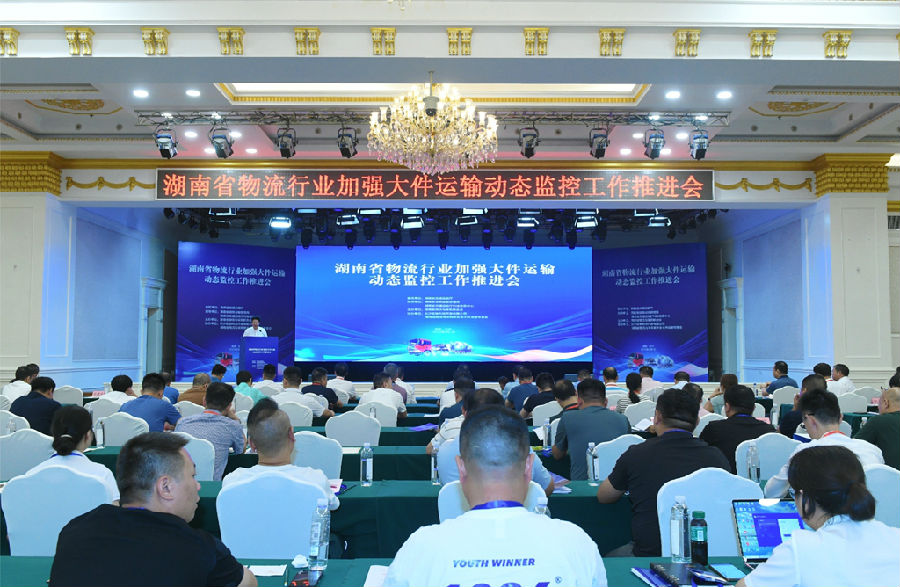 &#21315;&#20159;&#23448;&#32593;&#45;&#21315;&#20159;&#40;&#20013;&#22269;&#41;&#19968;&#31449;&#24335;&#26381;&#21153;&#23448;&#32593;