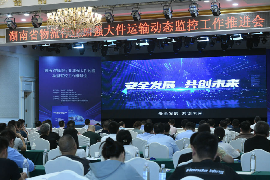 &#21315;&#20159;&#23448;&#32593;&#45;&#21315;&#20159;&#40;&#20013;&#22269;&#41;&#19968;&#31449;&#24335;&#26381;&#21153;&#23448;&#32593;